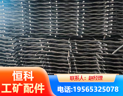 汕尾钢筋编炽焊网