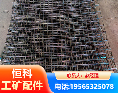 汕尾钢筋编炽焊网
