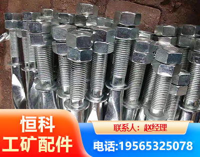 汕尾麻花锚杆