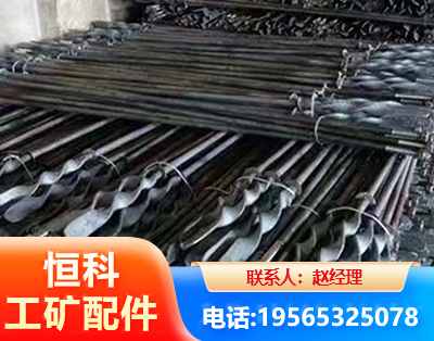 汕尾麻花锚杆