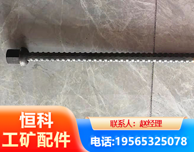 汕尾右旋螺纹锚杆